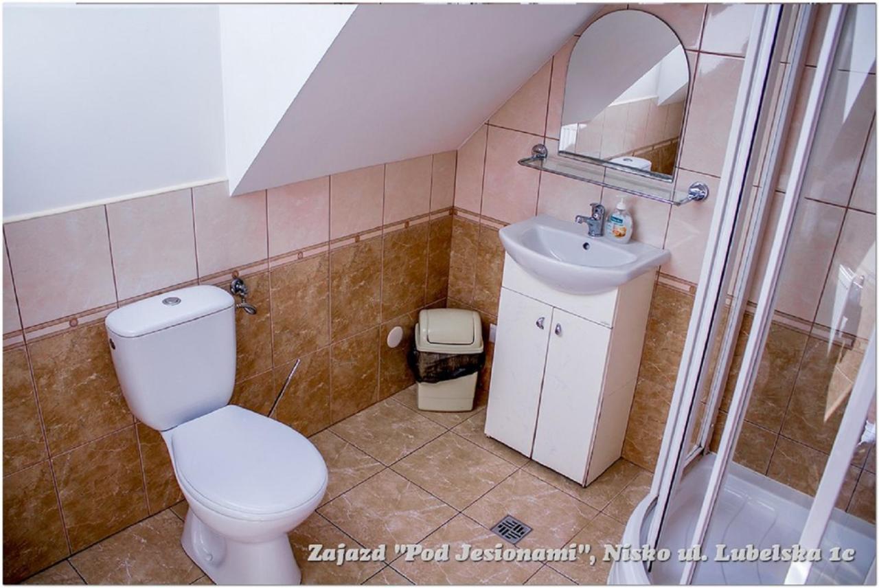 Zajazd Pod Jesionami Nisko Extérieur photo