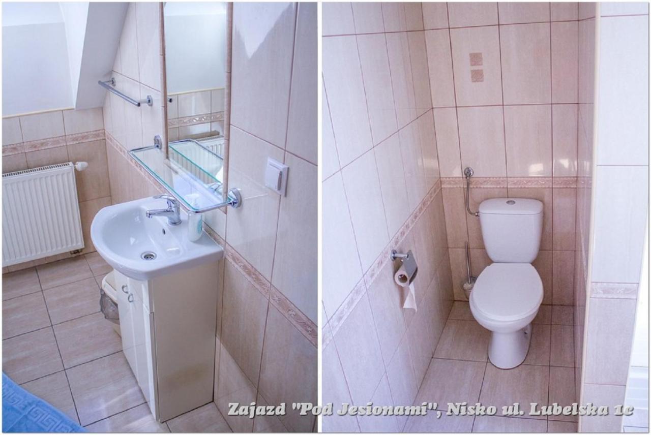 Zajazd Pod Jesionami Nisko Extérieur photo